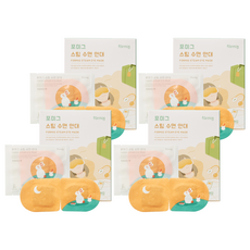 FORMIG 蒸氣眼罩 洋甘菊香, 10片, 4盒