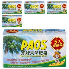 泡舒 天然肥皂 5入, 椰子油成分, 天然 強效配方, 800g, 5盒