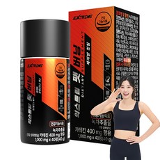 Extreme Fat Burning綠茶兒茶素孅萃錠 40g, 1個, 40顆