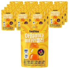 아임비타 비타민젤리, 50g, 16개