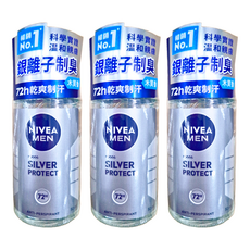 NiveaMen 男士止汗爽身乳液 極限動力 滾珠瓶, 全天候保持清爽舒適, 長效乾爽配方, 有效減少異味, 50ml, 3瓶