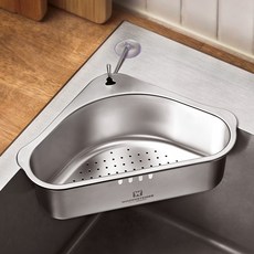 WAGENSTEIGER 水槽不鏽鋼打孔角落瀝水籃, 單色, 1個