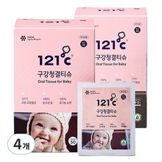 121도씨 구강청결티슈 50매, 450g, 4개 450g, 2개