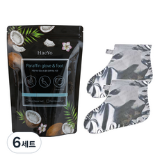 石蠟包腳高級型 2p, 6套