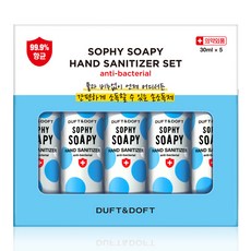 더프트앤도프트 소피소피 핸드 새니타이저, 30ml, 5개