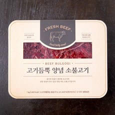 고기듬뿍 양념 소불고기 (냉장), 1kg, 1개