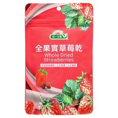 統一生機 全果實草莓乾, 100g, 1包
