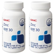 GNC 아연30, 100정, 2개 100정, 26.3g, 2개