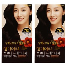 댕기머리 포르테 프레스티지 한방칼라크림 새치 염모제 + 샴푸 7ml, 7호 흑색, 2개