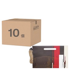 博美包裝 手提禮盒 抽屜型, 星軌, 10個