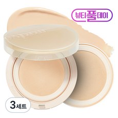 에스쁘아 프로 테일러 비내추럴 쿠션 SPF50 PA++++ 14g + 리필 14g