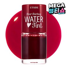 에뛰드 디어달링 워터 틴트, 레드자몽 에이드, 9g, 1개 레드자몽 에이드, 9g, 1개