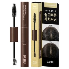 DASHU 日常雙頭髮染棒 10g, 1個, 02 自然棕