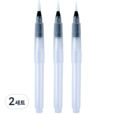 固體水彩畫水彩筆 3種 一般, 2組, 190mm