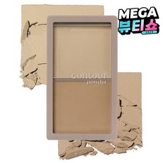 에뛰드 조효진 그림자 쉐딩 10g, 01 재창조, 1개
