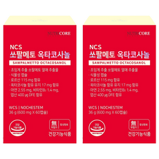 NUTRICORE 鋸棕櫚二十二烷醇, 60顆, 600mg, 2個