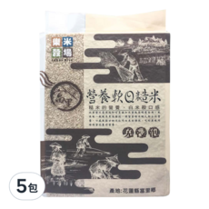 樂米穀場 花蓮富里軟Q糙米, 2.5kg, 5包