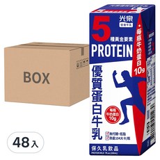 光泉 優質蛋白牛乳, 無代糖 低脂, 每瓶含10g牛乳蛋白, 200ml x 24入, 48入