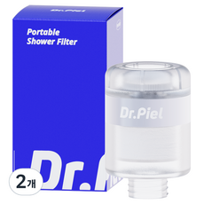 Dr.Piel 皮益博士 旅行用蓮蓬頭濾芯, 2個