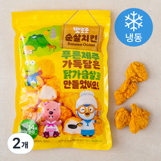 뽀로로 순살치킨 (냉동), 500g, 2개 - 뽀로로순살치킨