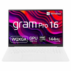 LG전자 그램 Pro 16 코어 울트라7 인텔 Arc, 에센스 화이트, 256GB, 16GB, WIN11 Home, 16Z90SP-GA7CK