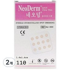 에버레이드 블리패치 네오덤스팟 1.4cmX1.4cm, 110개입, 2개