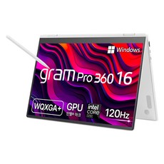 LG전자 그램 Pro 360 16 코어Ultra5