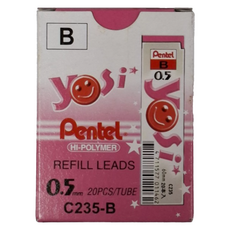 Pentel 飛龍文具 YOSI 替芯 Set 10組, 0.5mm B, 1盒