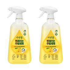 자연퐁 뿌려쓰는 주방세제 용기형 레몬향