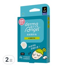 derma Angel 護妍天使 隱形痘痘貼, 水楊酸添加 加速淨痘 舒緩紅痘, 30片, 2盒
