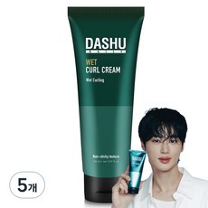 다슈 데일리 웨트 헤어 컬크림, 150ml, 5개