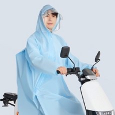 BEST 斜拉鍊防大雨衣, L, 天藍色