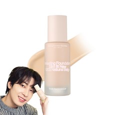 더페이스샵 잉크래스팅 파운데이션 슬림핏 뉴 35ml, V203, 1개