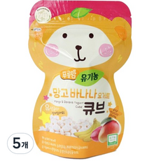 오가닉스토리 푸름맘 유기농 요거트 큐브 16g, 5개, 망고바나나
