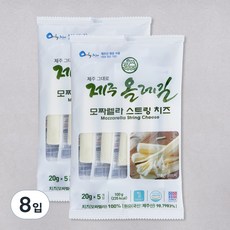 올레길치즈 모짜렐라 스트링 치즈 5ea, 100g, 8입