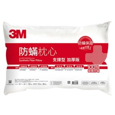 3M 防蹣枕心 830g, 加厚支撐型, 1個