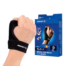 잠스트 썸가드 손가락 보호대, 블랙, 1개 블랙, 1개입