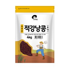 엉클탁 적강낭콩 홍대, 4kg, 1개