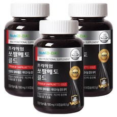 Nutri D-DAY 鋸棕櫚Gold膠囊, 90顆, 3罐