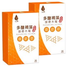Tsuie 日濢 多醣褐藻接骨木莓膠囊, 含多醣體、接骨木莓、褐藻醣膠、紫錐菊萃取物, 調整體質，增強體力, 700mg, 30顆, 2盒