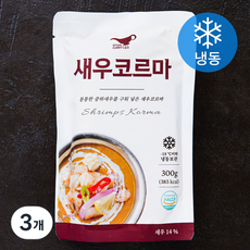 커리146 오샬 새우코르마 (냉동), 300g, 3개