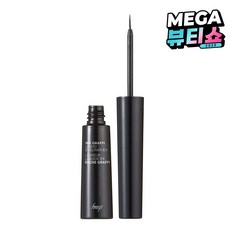더페이스샵 fmgt 잉크그라피 리퀴드 라이너 EX 5.5g, 01 딥블랙, 1개