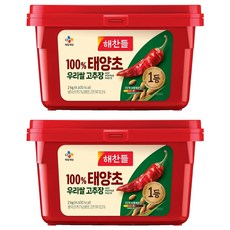 해찬들 100% 태양초 우리쌀 고추장, 2kg, 2개