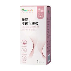MDPAPA'S 托緹產後束腹帶, 高級精梳棉 24小時不刺肌, 輔助小腹平坦, 柔膚透氣, 固定產後傷口, 輔助骨盆歸位, 1盒, White