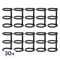 코히모 3공 다꾸 메탈 바인더링 20mm 4W139, 블랙, 30개 블랙, 30개