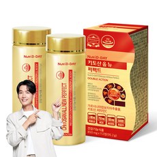 뉴트리디데이가르시니아112정
 뉴트리디데이 다이어트 키토산 올뉴 퍼펙트 112정 95.2g 2개