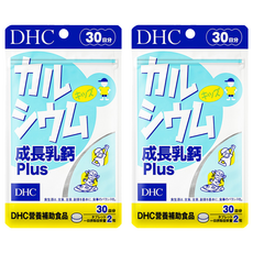 DHC 成長乳鈣Plus，30日份 60顆，兒童專用，牛奶鈣, 200mg, 2包