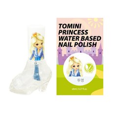 Tomini 孩童公主系列 水性指甲油, 透明, 1入