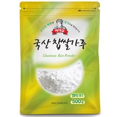 배대감 국산 찹쌀가루, 500g, 1개