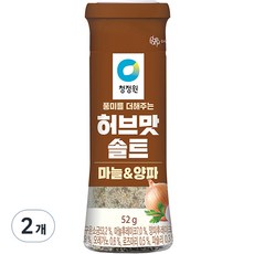 청정원 허브맛솔트 마늘&양파, 52g, 2개